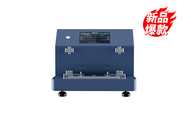 ITF油液鐵譜分析儀