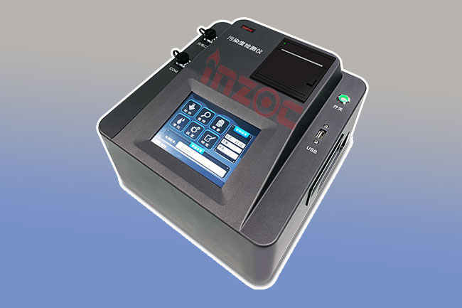 1686644567207736.jpg 油液在線監(jiān)測儀