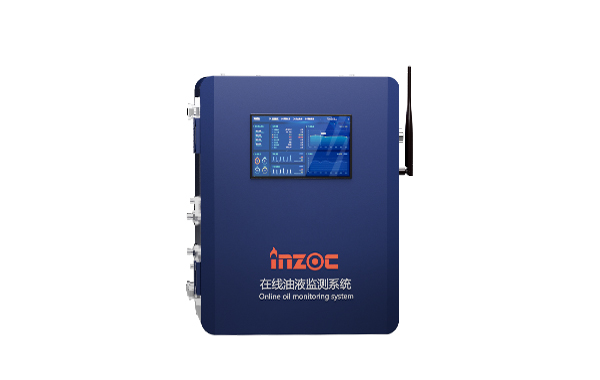 IOL-H2 智能型在線油液監測系統