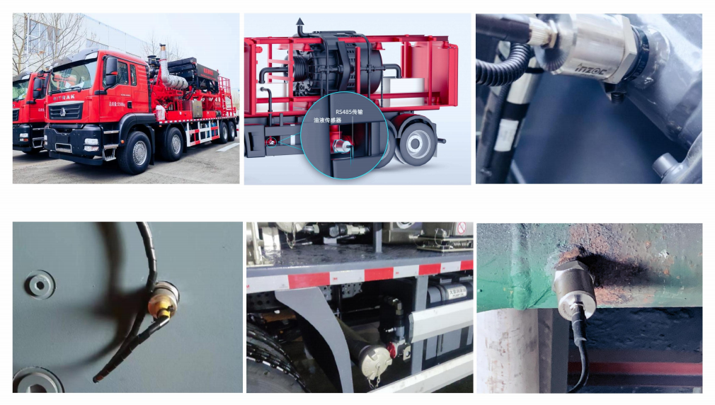 IFV-7多參量油液傳感器：高精度、多功能在線監測解決方案