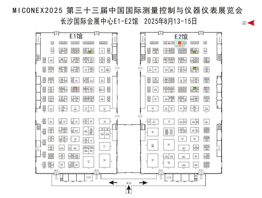 INZOC攜裝備運維潤滑分析產品方案，邀您共赴國際儀器儀表展覽會 圖2.png