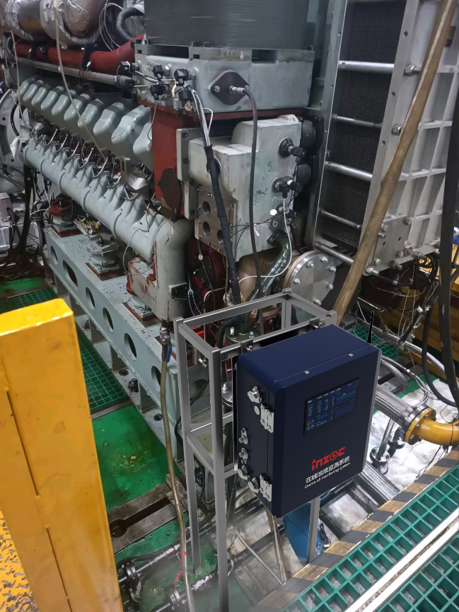 船舶行業(yè)油液監(jiān)測與診斷:智火柴科技助力綠色高效航運 圖6