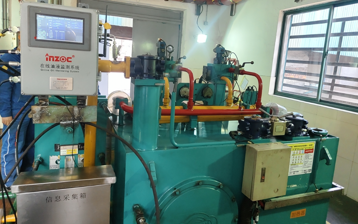 南京鋼鐵集團高爐液壓站智能在線油液監(jiān)測系統(tǒng)應(yīng)用案例 圖1