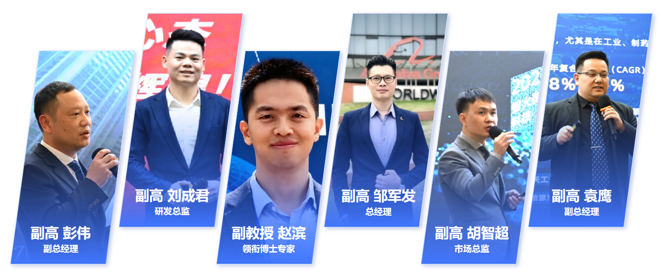 捷報 | 智火柴入選廣東博士創(chuàng)新站,科技成果通過廣東省科技廳、科交中心審核