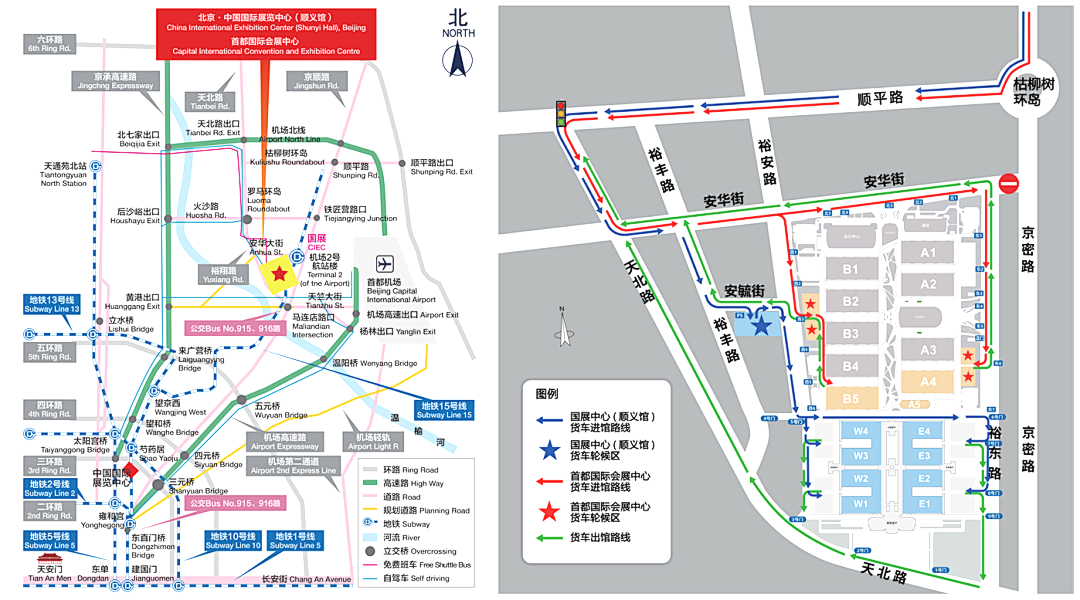 2025國際煤炭采礦展來襲,鎖定E4317智火柴展位,解鎖礦山裝備安全潤滑方案