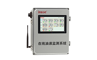 關(guān)于潤滑油在線檢測(cè)儀監(jiān)測(cè)指標(biāo)名稱含義介紹